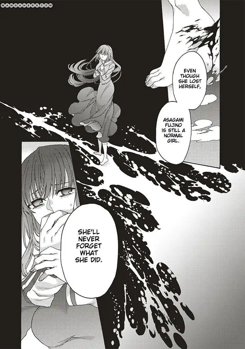 Kara no Kyoukai: The Garden of Sinners Chapter 20 10